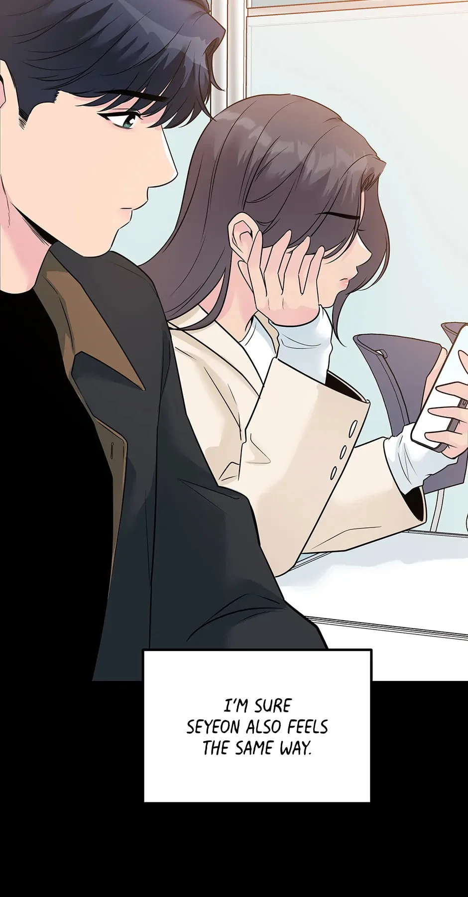 Love On Campus - Chapter 32 - Page 68