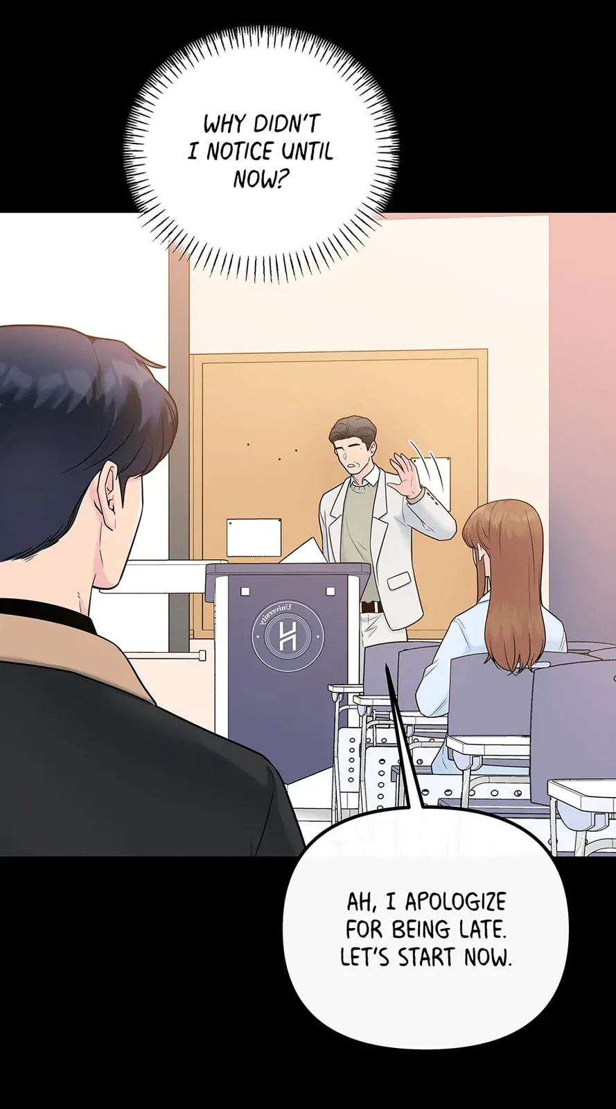 Love On Campus - Chapter 33 - Page 4