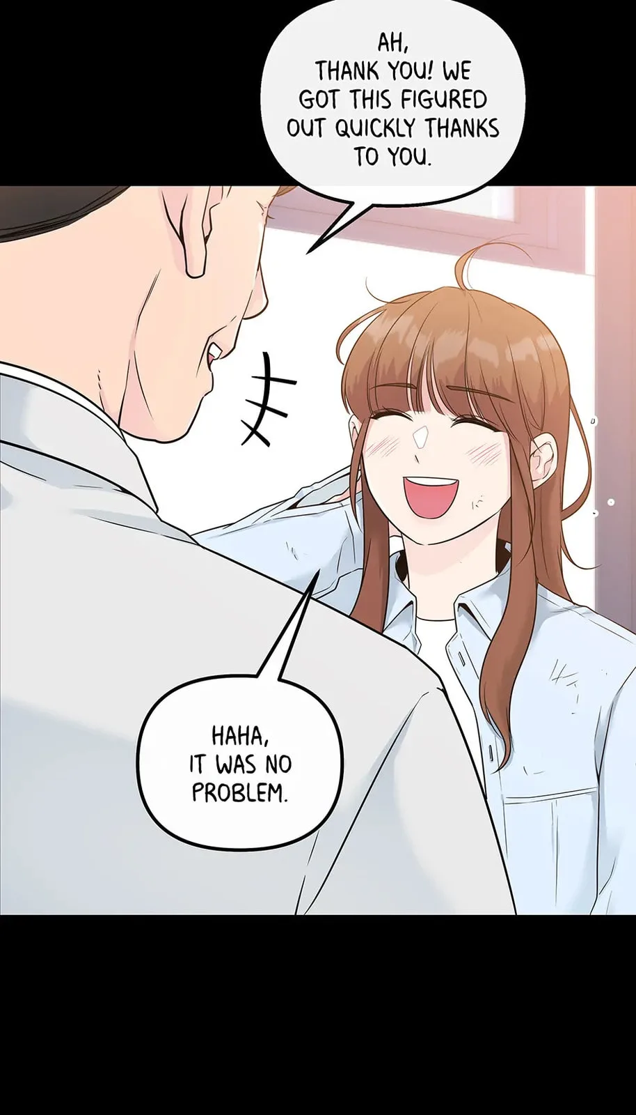 Love On Campus - Chapter 33 - Page 17