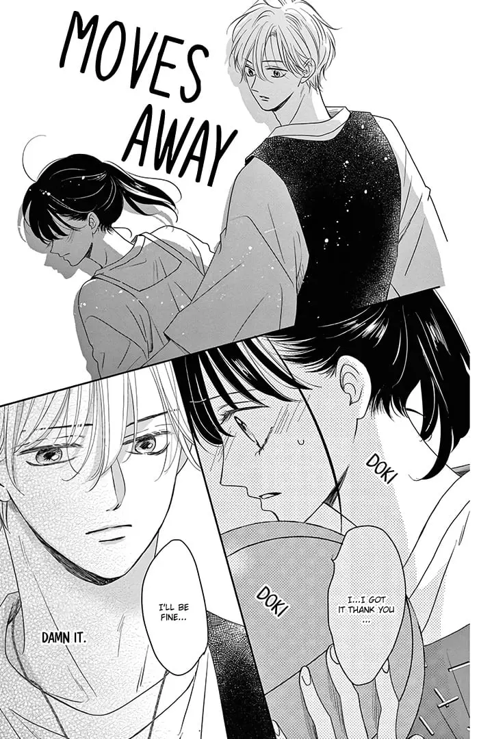 Shujinkou Nikki - Chapter 13 - Page 16