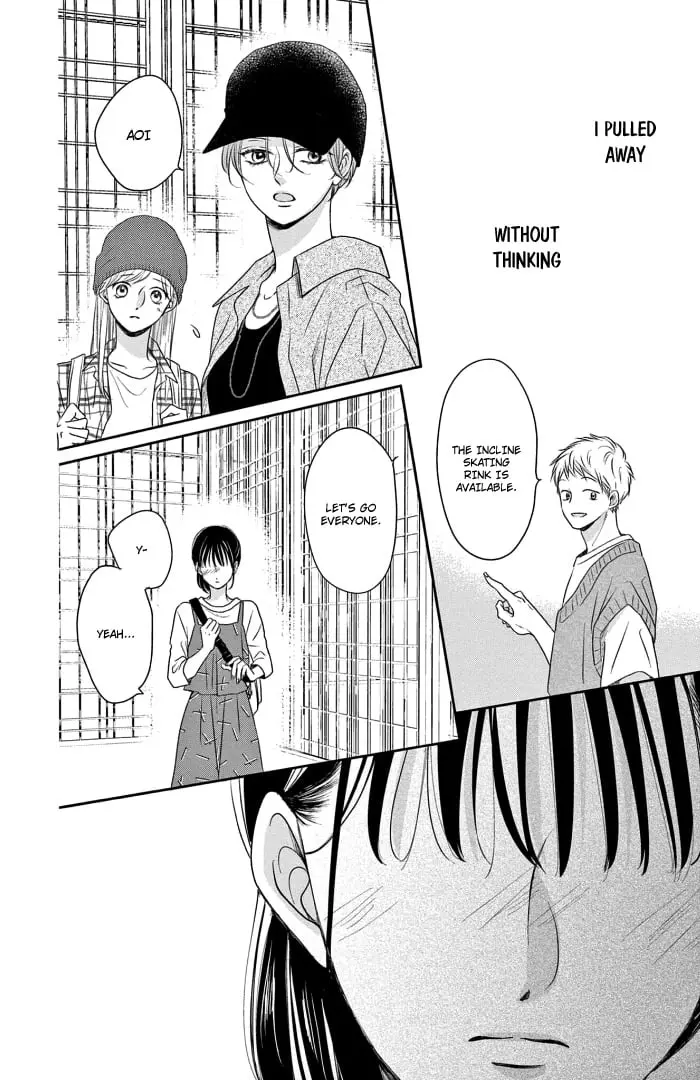Shujinkou Nikki - Chapter 13 - Page 17