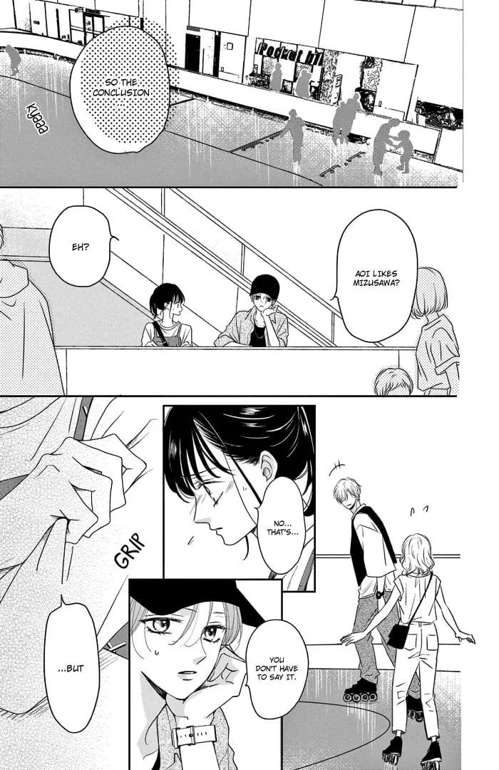 Shujinkou Nikki - Chapter 13 - Page 18