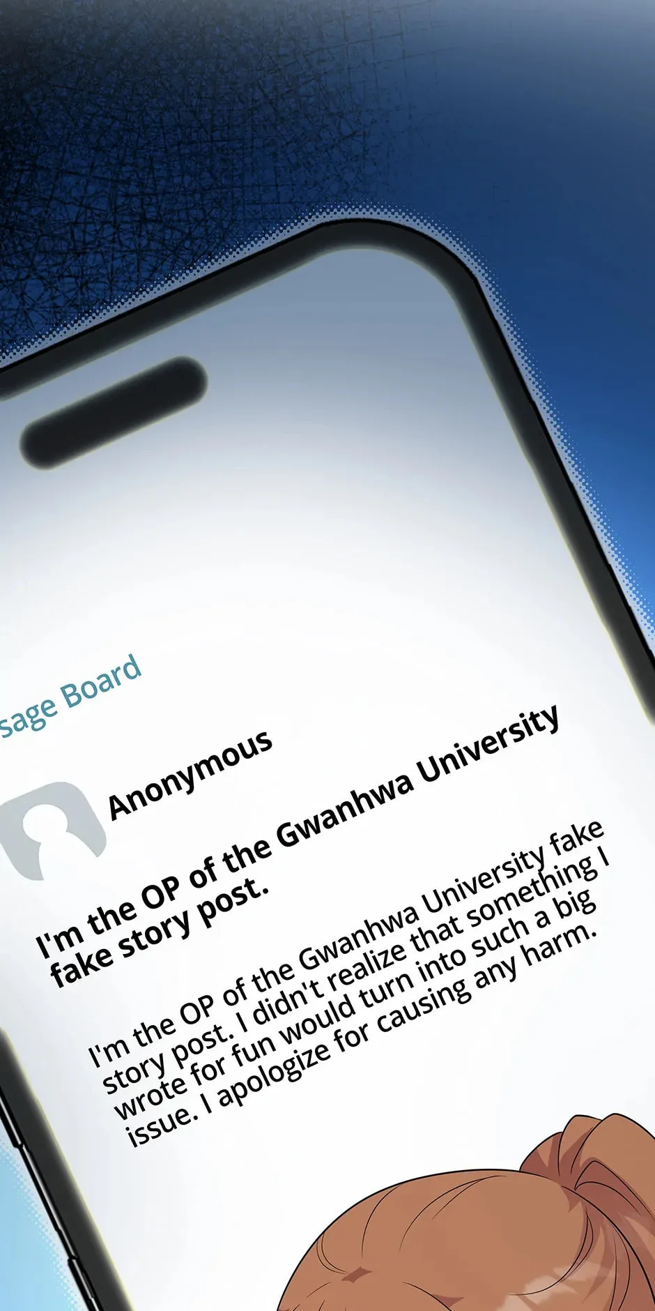 Love On Campus - Chapter 34 - Page 7