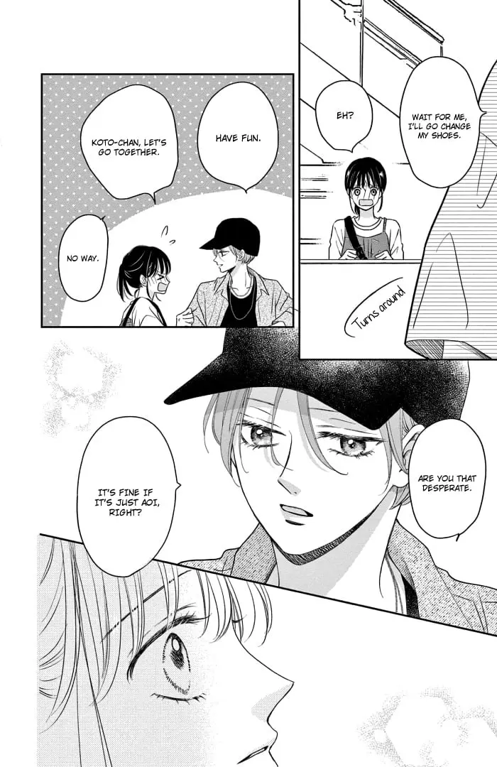 Shujinkou Nikki - Chapter 13 - Page 23