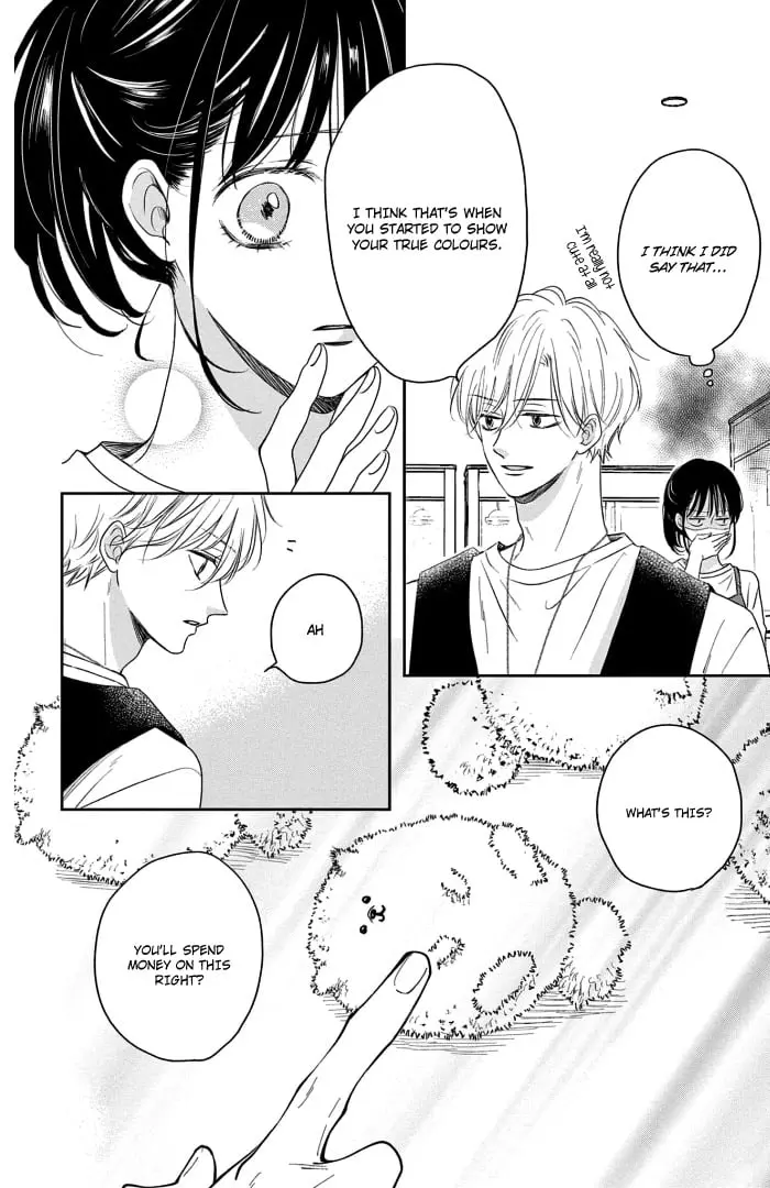 Shujinkou Nikki - Chapter 13 - Page 25