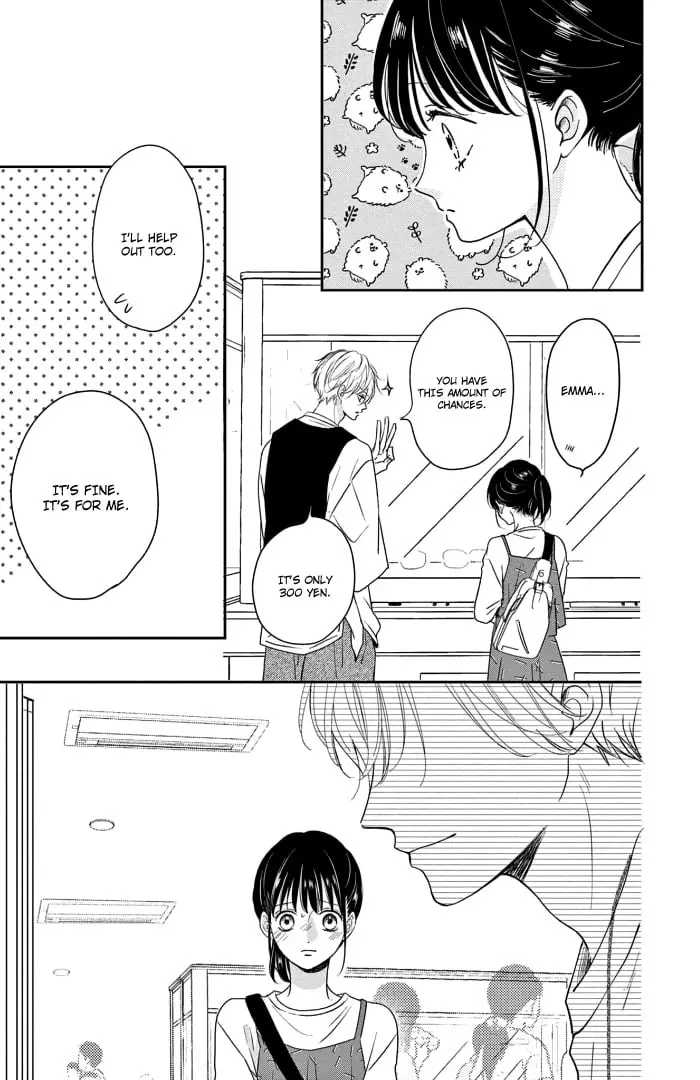 Shujinkou Nikki - Chapter 13 - Page 26