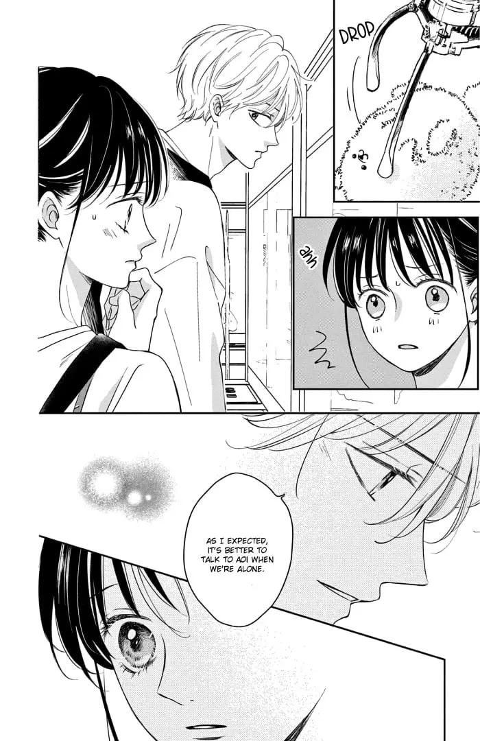 Shujinkou Nikki - Chapter 13 - Page 27