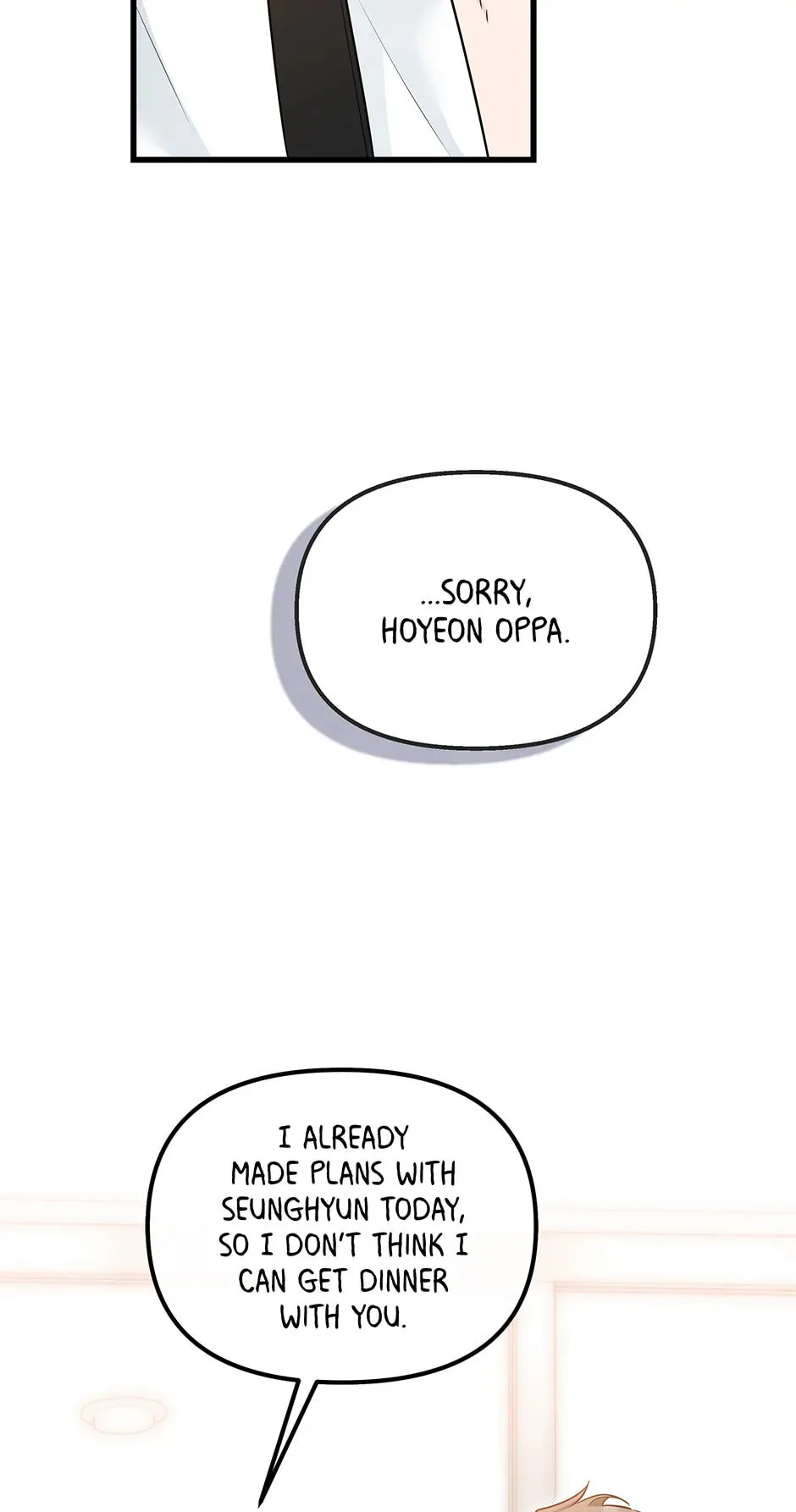Love On Campus - Chapter 35 - Page 52