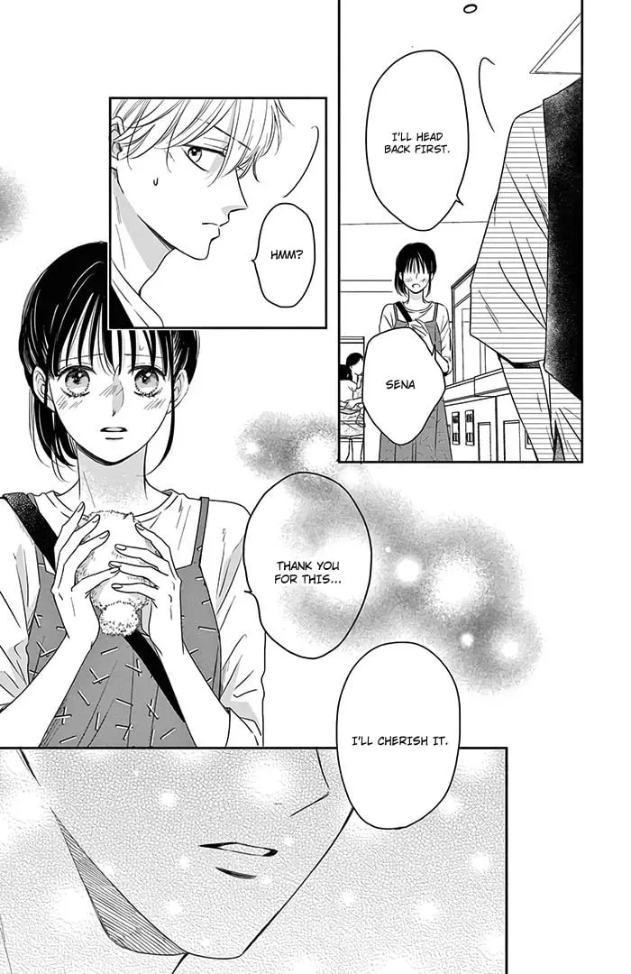 Shujinkou Nikki - Chapter 13 - Page 34