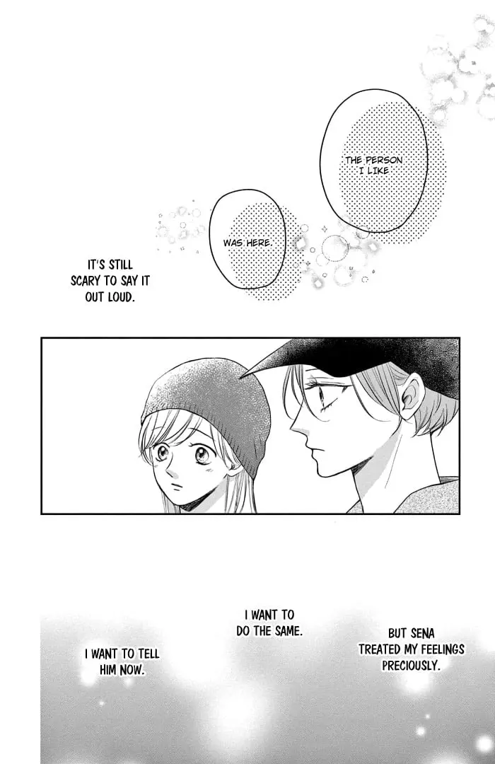 Shujinkou Nikki - Chapter 13 - Page 37