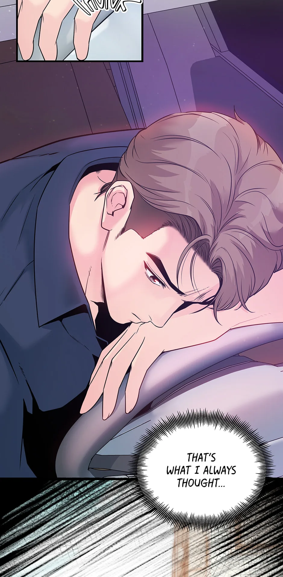 Love On Campus - Chapter 36 - Page 24
