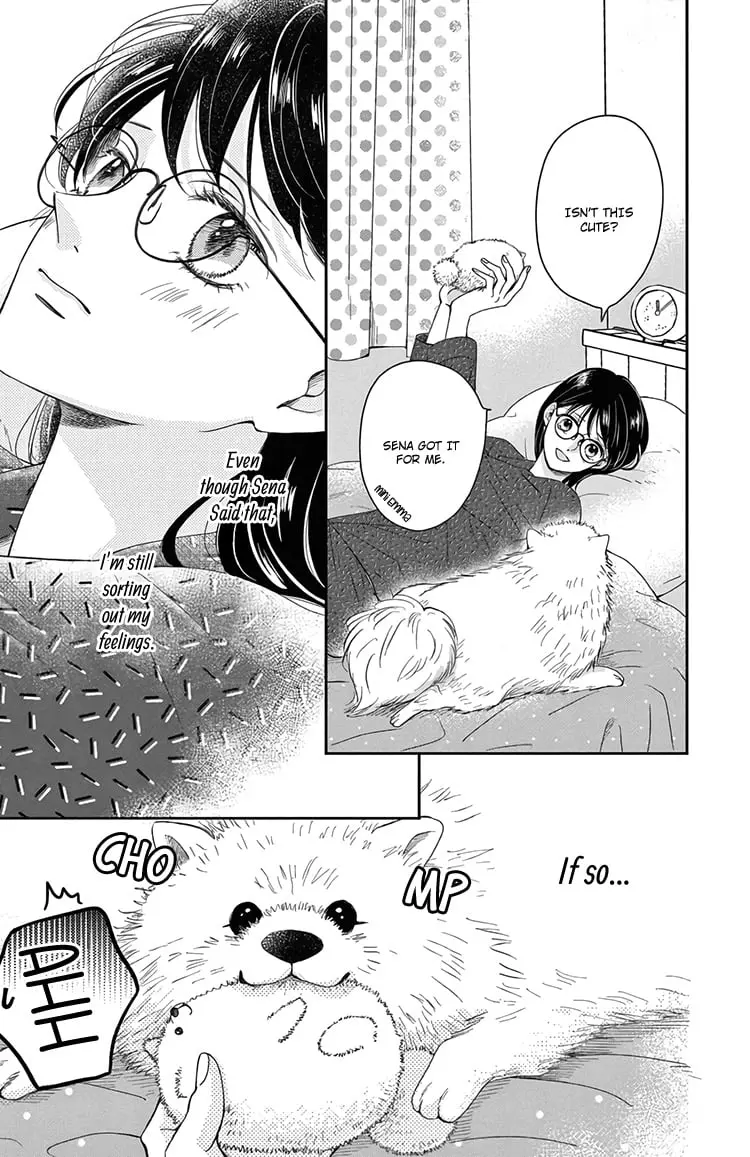 Shujinkou Nikki - Chapter 14 - Page 3
