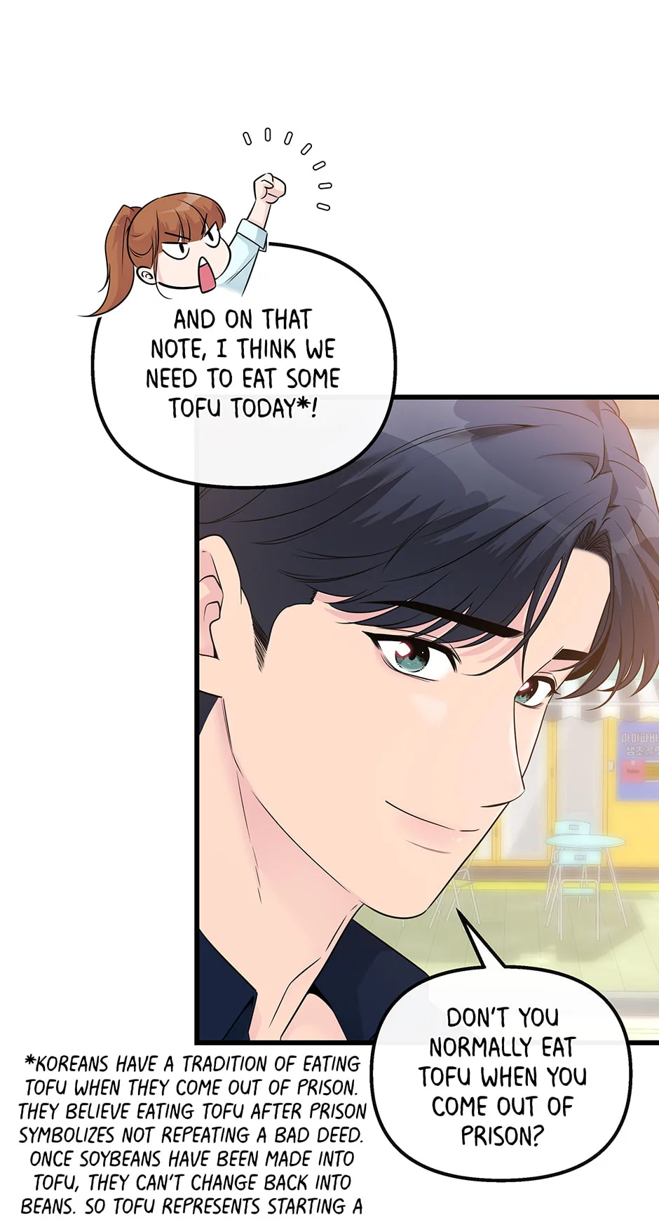 Love On Campus - Chapter 36 - Page 50
