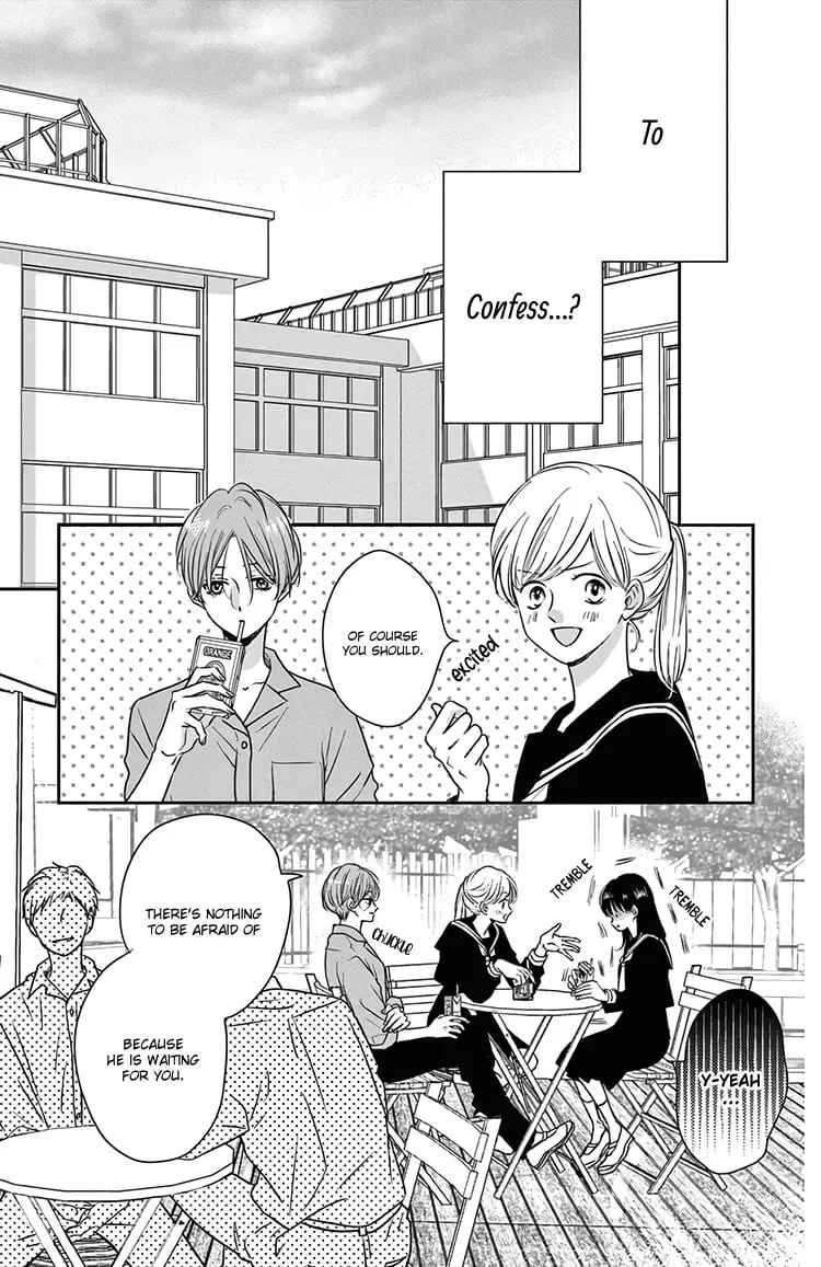 Shujinkou Nikki - Chapter 14 - Page 5