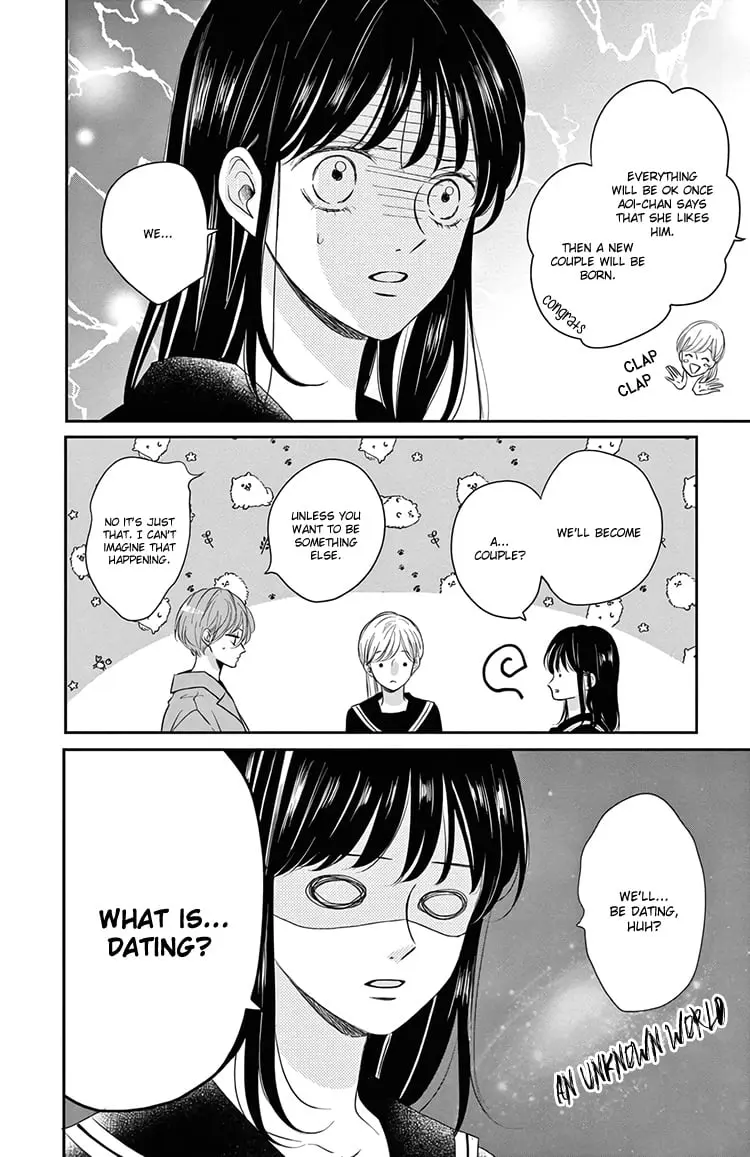 Shujinkou Nikki - Chapter 14 - Page 6