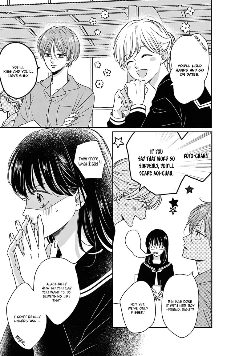 Shujinkou Nikki - Chapter 14 - Page 7