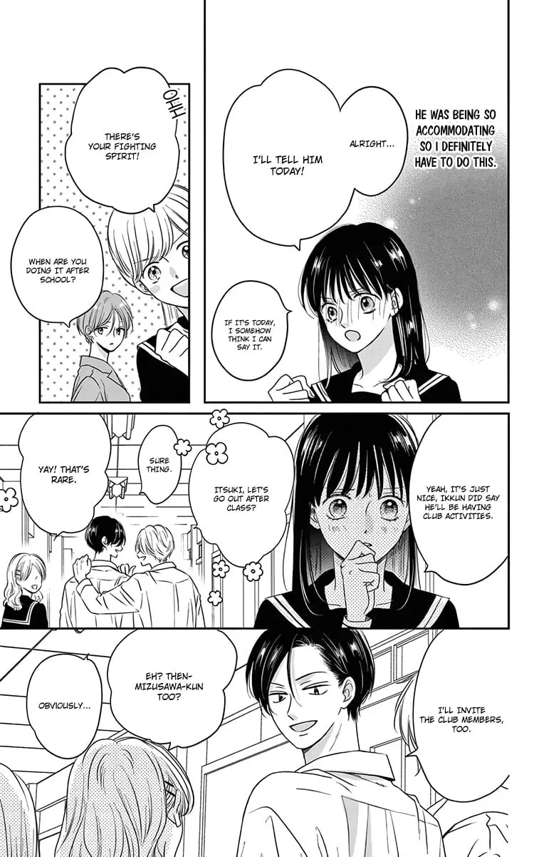 Shujinkou Nikki - Chapter 14 - Page 9
