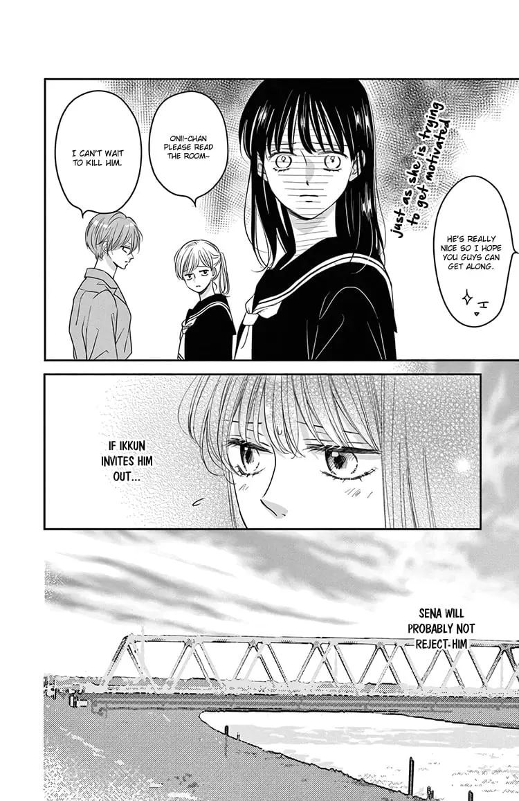 Shujinkou Nikki - Chapter 14 - Page 10