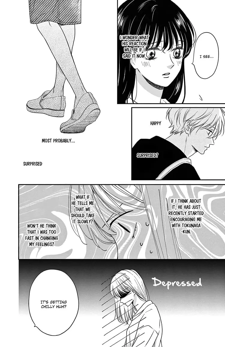 Shujinkou Nikki - Chapter 14 - Page 14