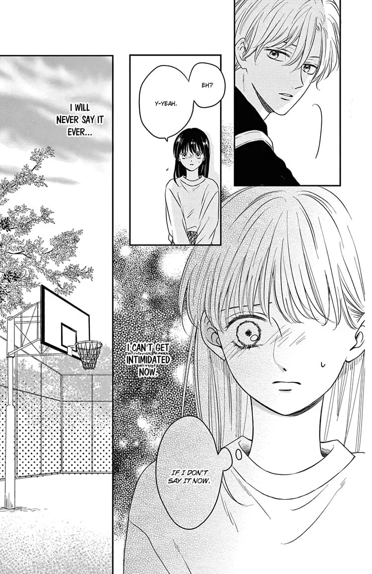 Shujinkou Nikki - Chapter 14 - Page 15