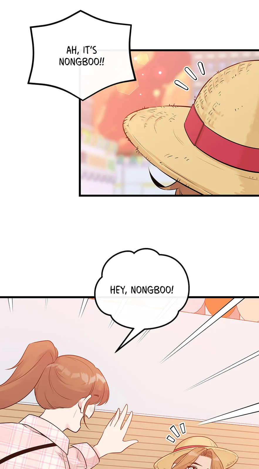 Love On Campus - Chapter 38 - Page 11