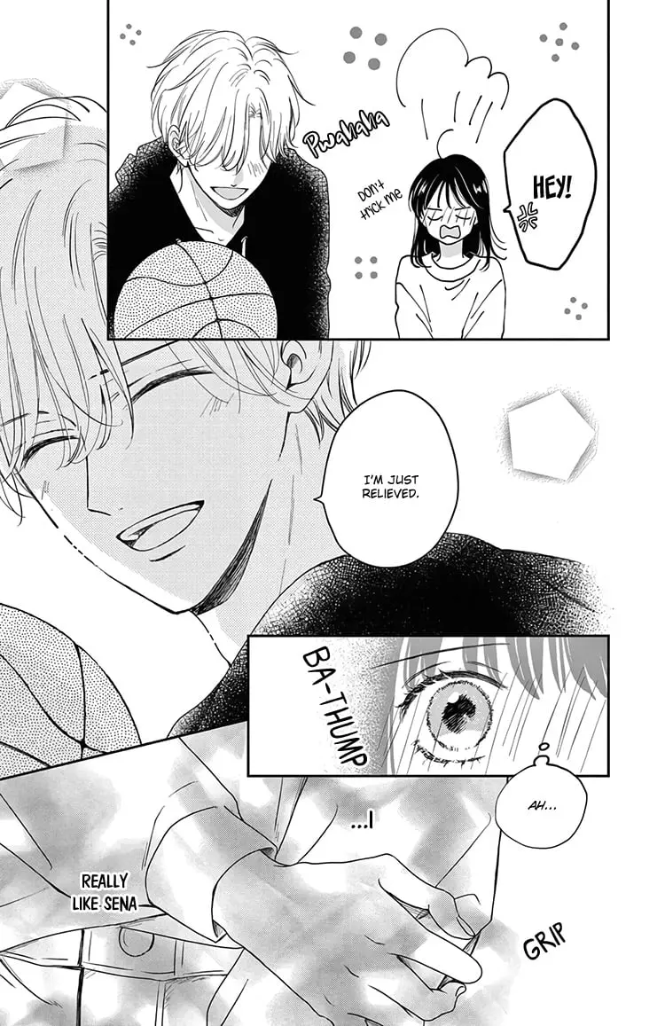 Shujinkou Nikki - Chapter 14 - Page 17