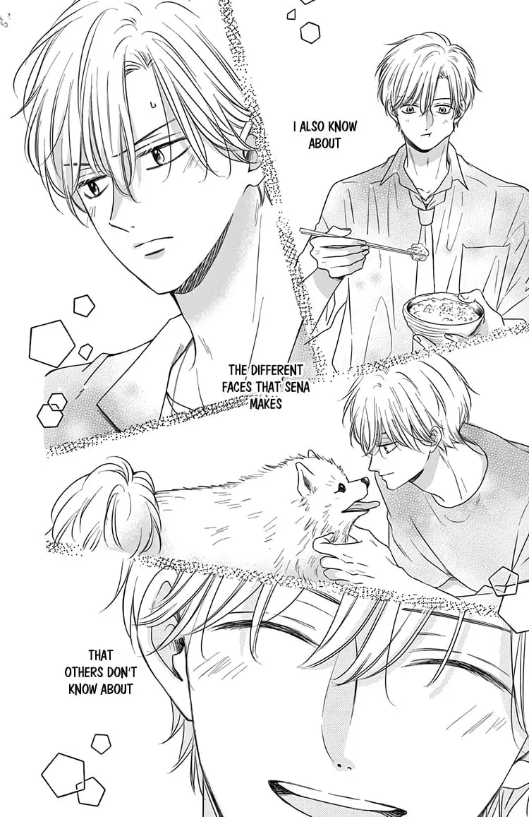 Shujinkou Nikki - Chapter 14 - Page 20