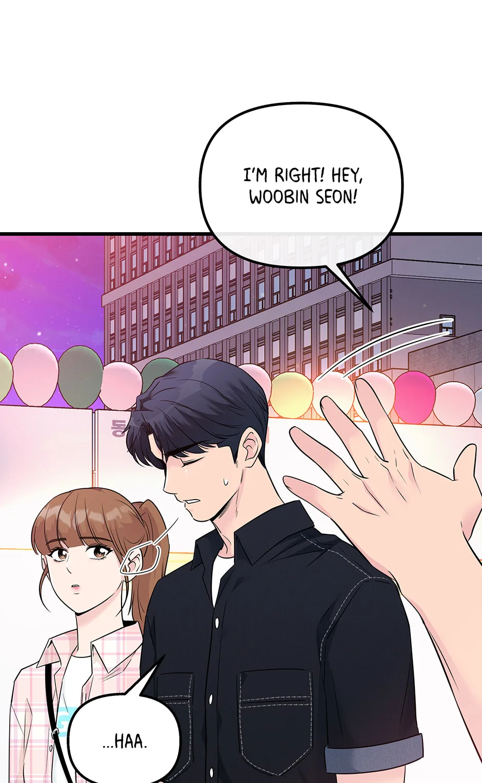 Love On Campus - Chapter 38 - Page 73