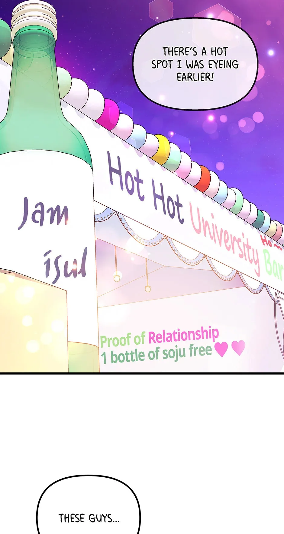Love On Campus - Chapter 39 - Page 17