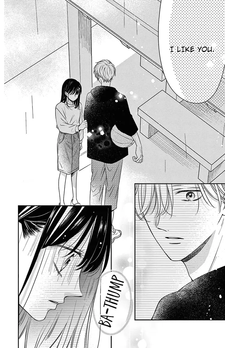 Shujinkou Nikki - Chapter 14 - Page 24