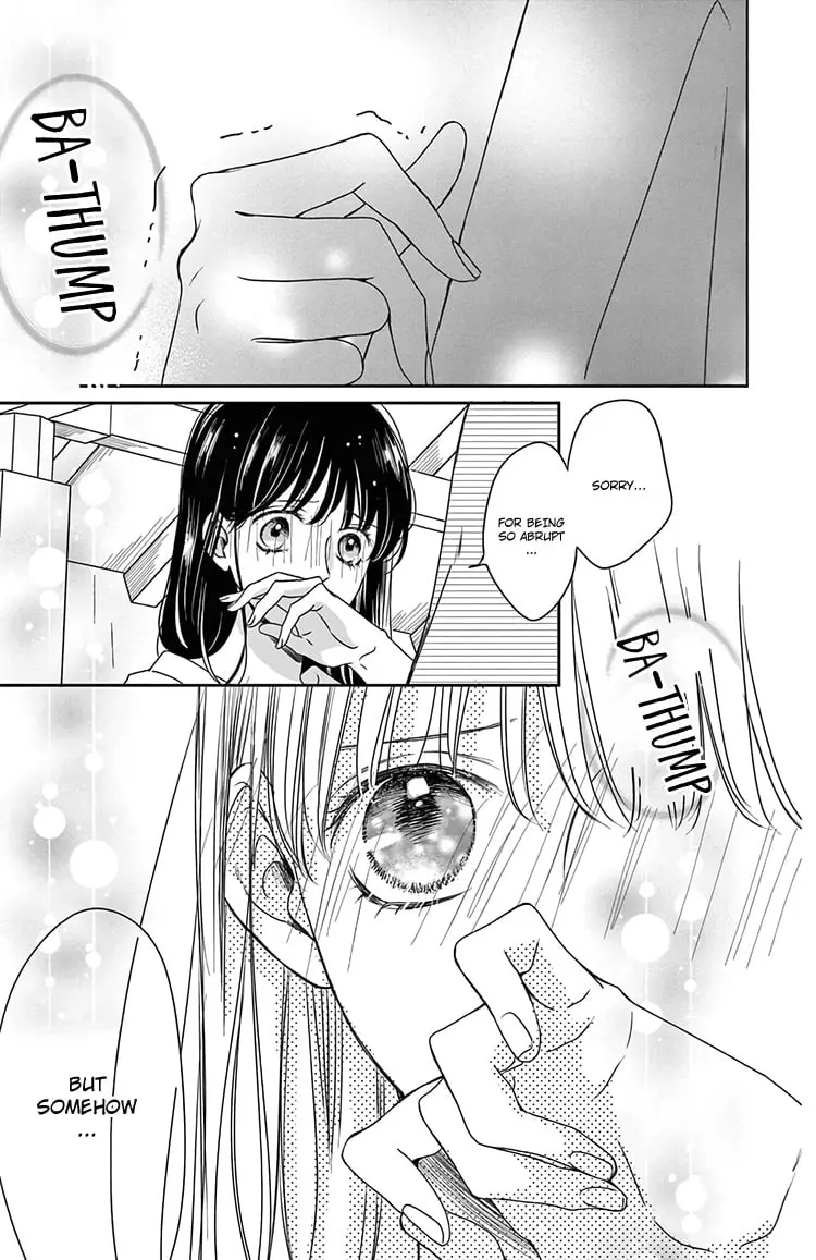 Shujinkou Nikki - Chapter 14 - Page 25