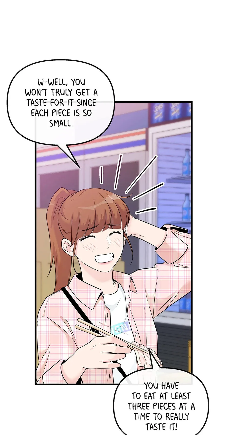 Love On Campus - Chapter 39 - Page 44