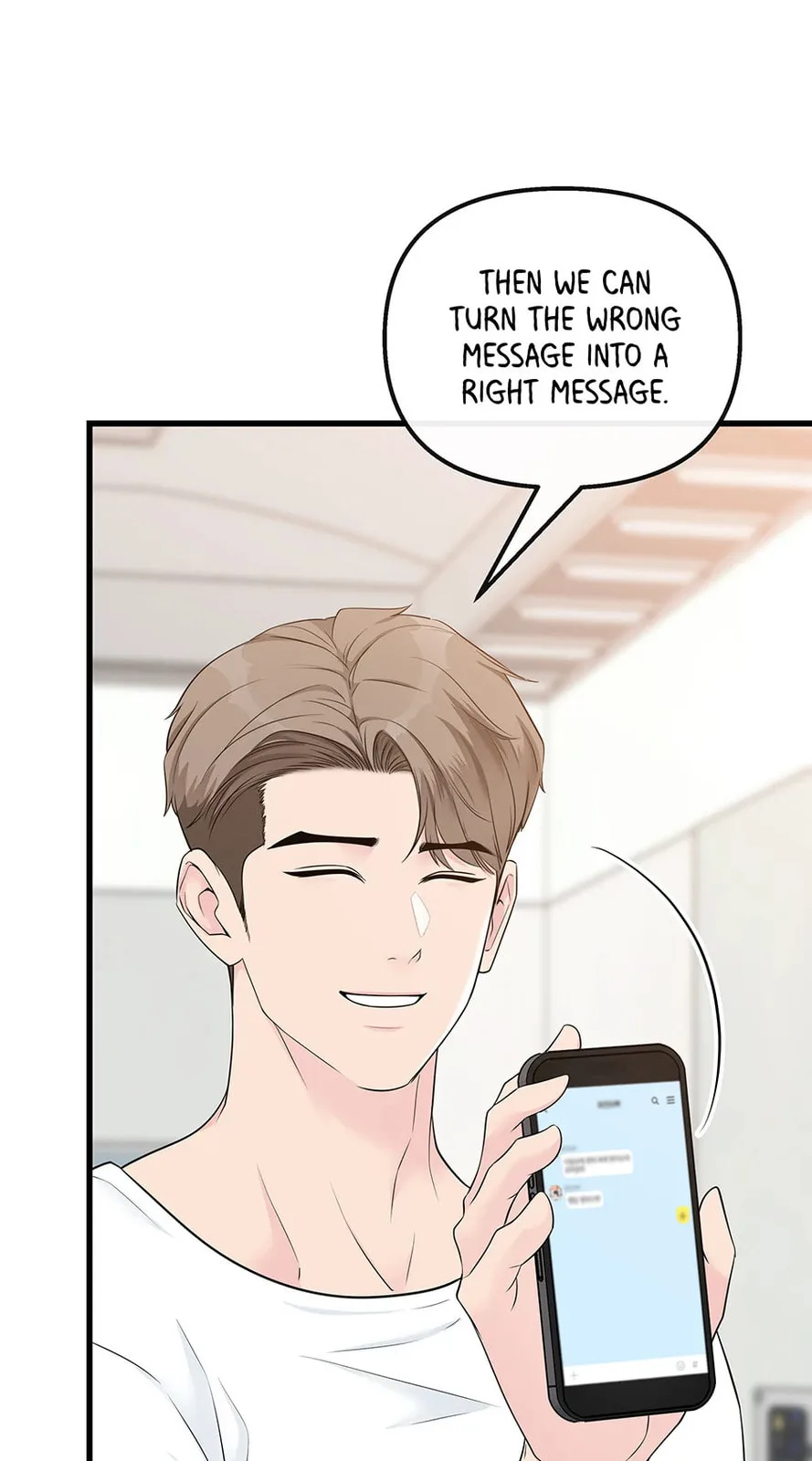 Love On Campus - Chapter 40 - Page 15