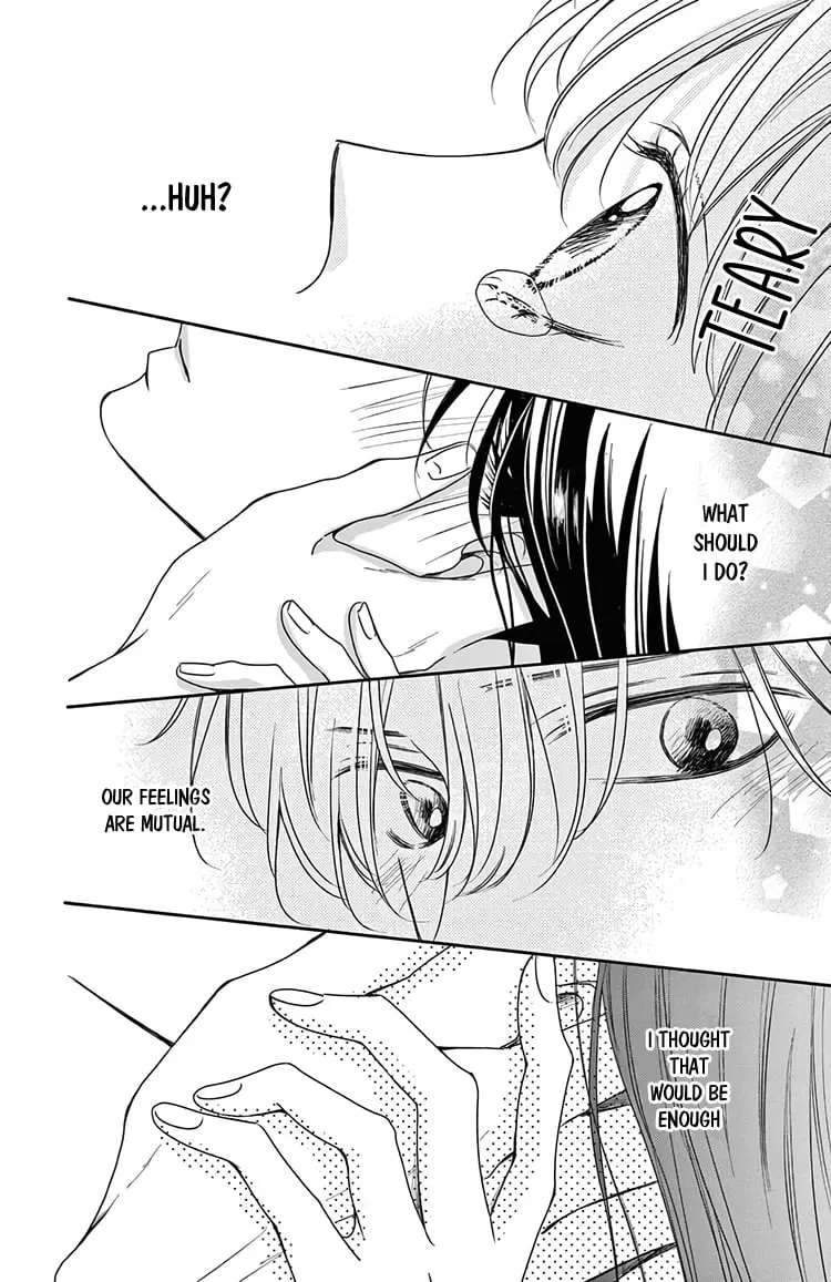 Shujinkou Nikki - Chapter 14 - Page 32