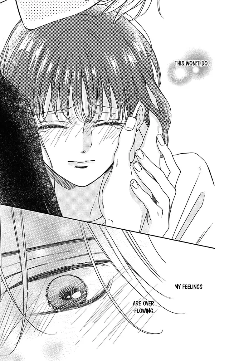 Shujinkou Nikki - Chapter 14 - Page 33