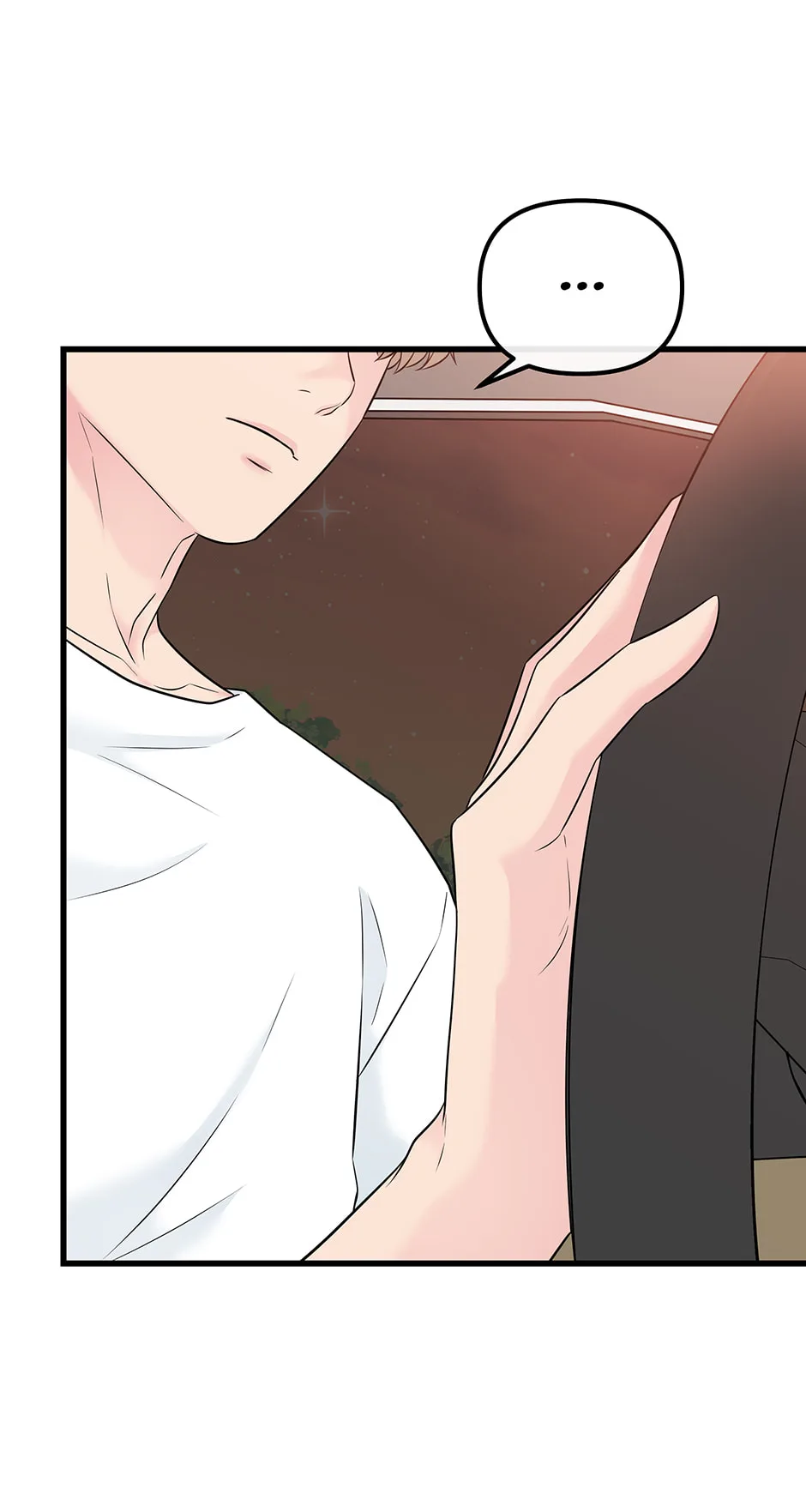 Love On Campus - Chapter 40 - Page 40
