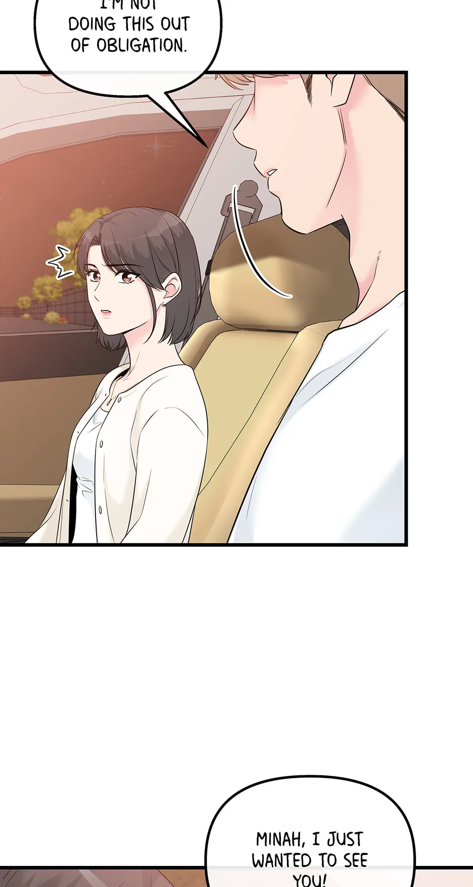 Love On Campus - Chapter 40 - Page 42