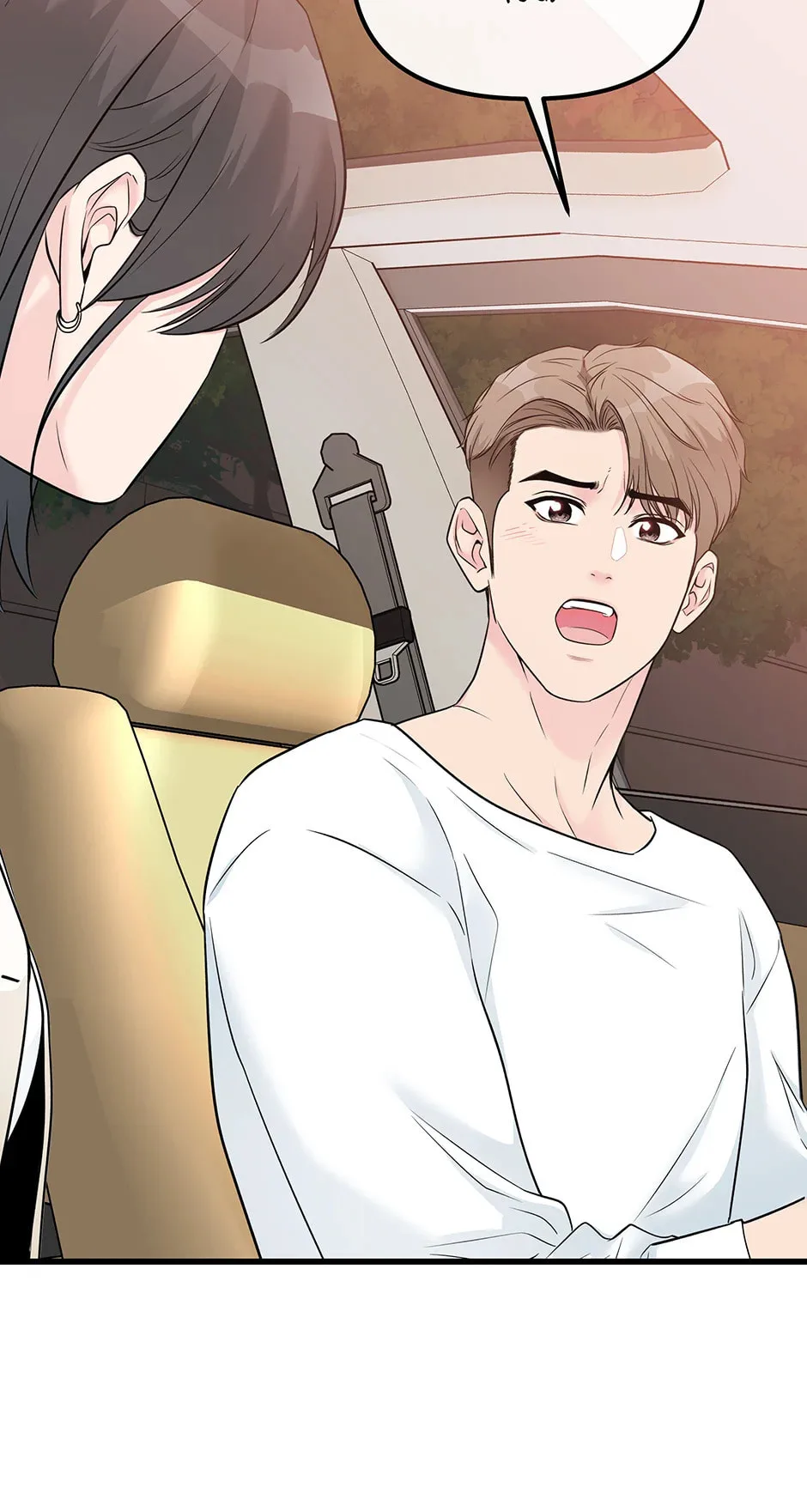 Love On Campus - Chapter 40 - Page 43