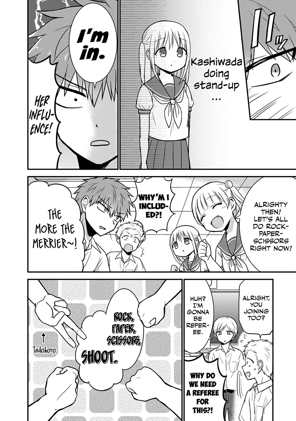 Inexpressive Kashiwada and Expressive Oota - Chapter 41 - Page 5