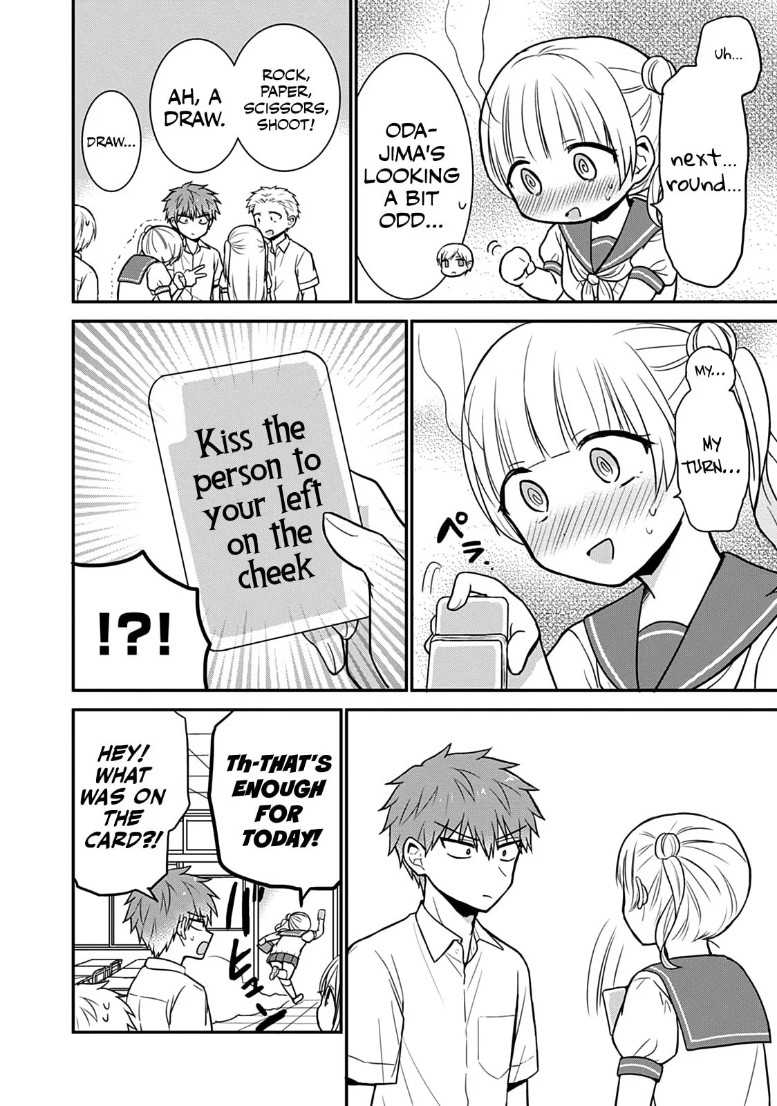 Inexpressive Kashiwada and Expressive Oota - Chapter 41 - Page 11