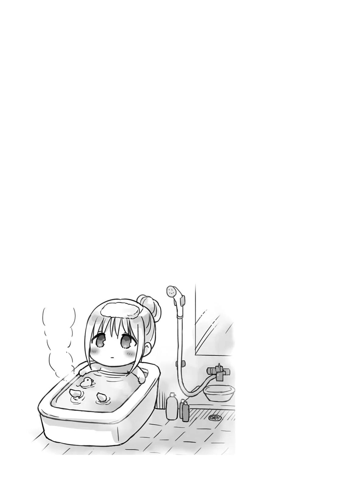 Inexpressive Kashiwada and Expressive Oota - Chapter 41 - Page 12