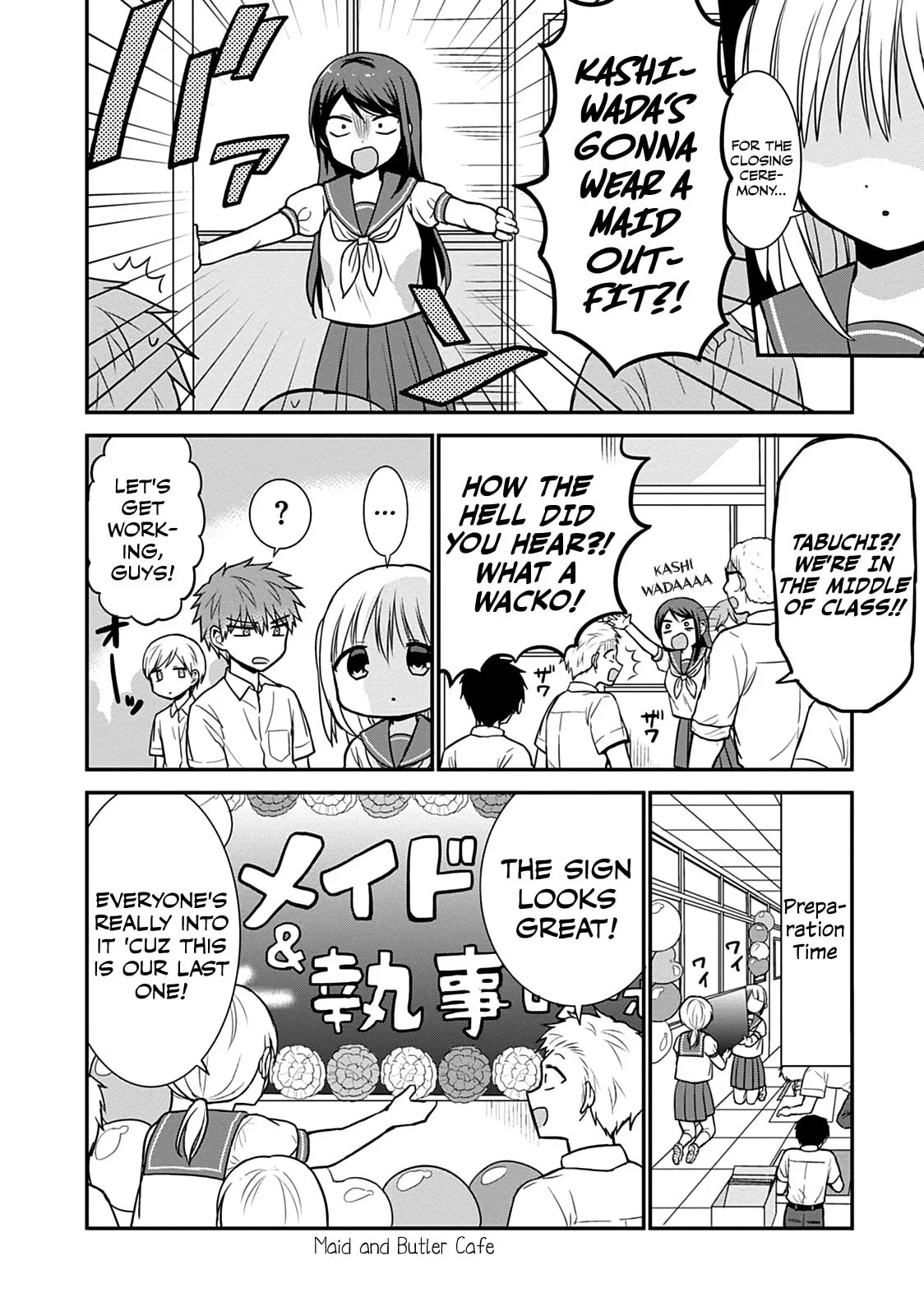 Inexpressive Kashiwada and Expressive Oota - Chapter 42 - Page 5