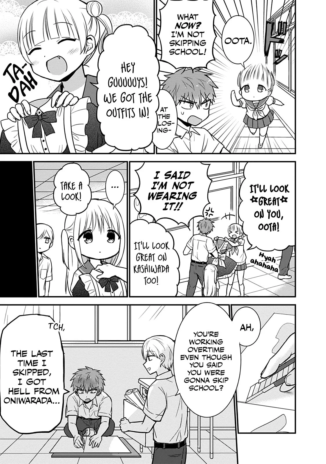 Inexpressive Kashiwada and Expressive Oota - Chapter 42 - Page 6