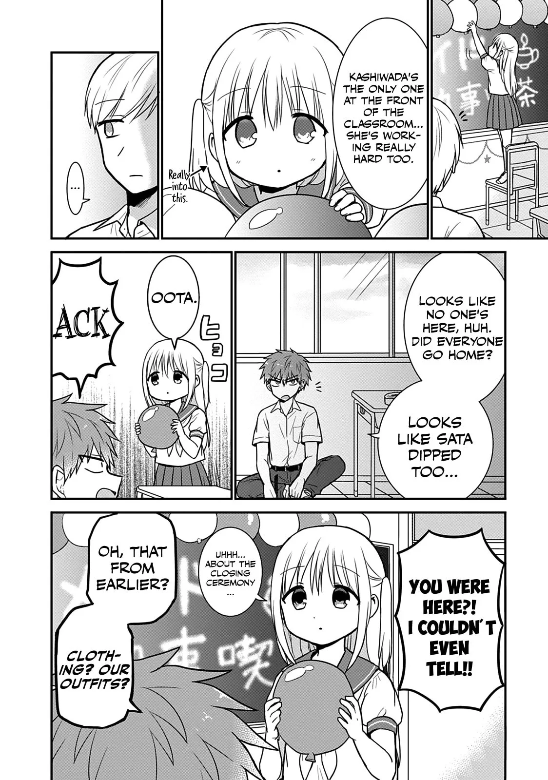 Inexpressive Kashiwada and Expressive Oota - Chapter 42 - Page 7