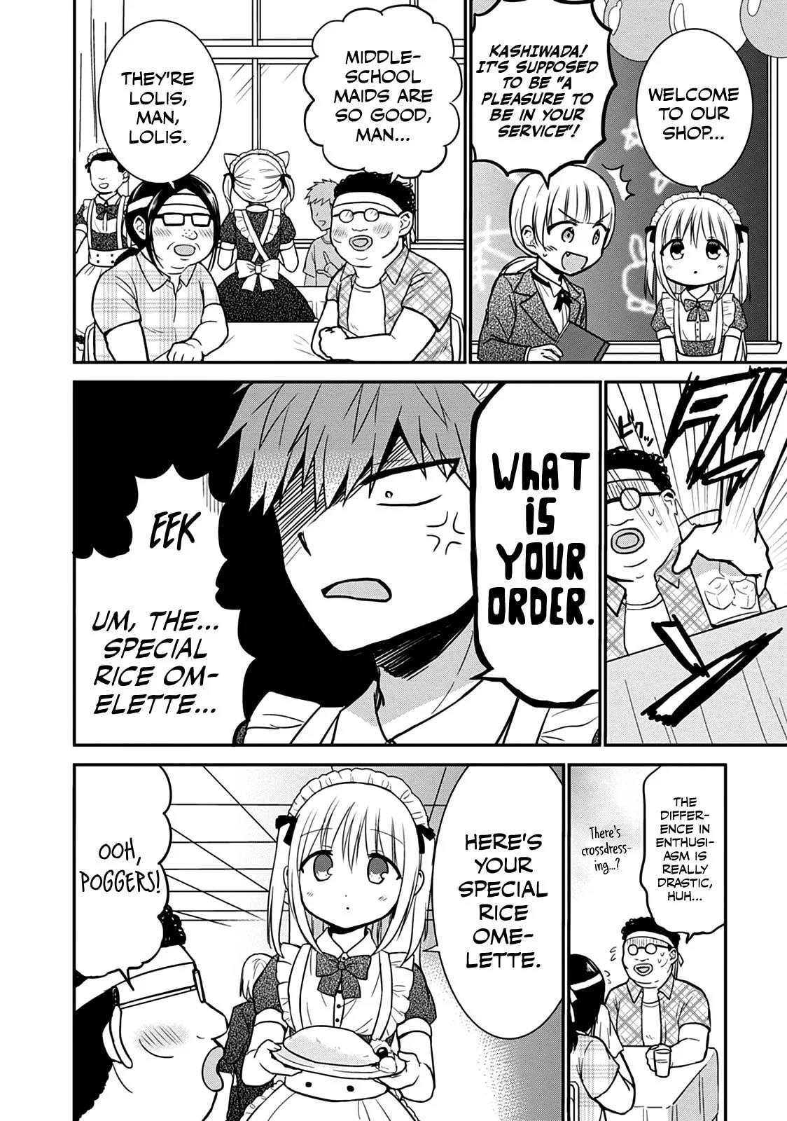 Inexpressive Kashiwada and Expressive Oota - Chapter 43 - Page 5