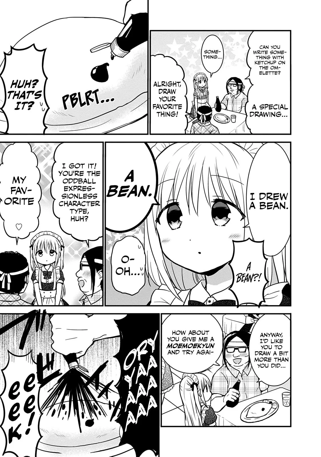 Inexpressive Kashiwada and Expressive Oota - Chapter 43 - Page 6