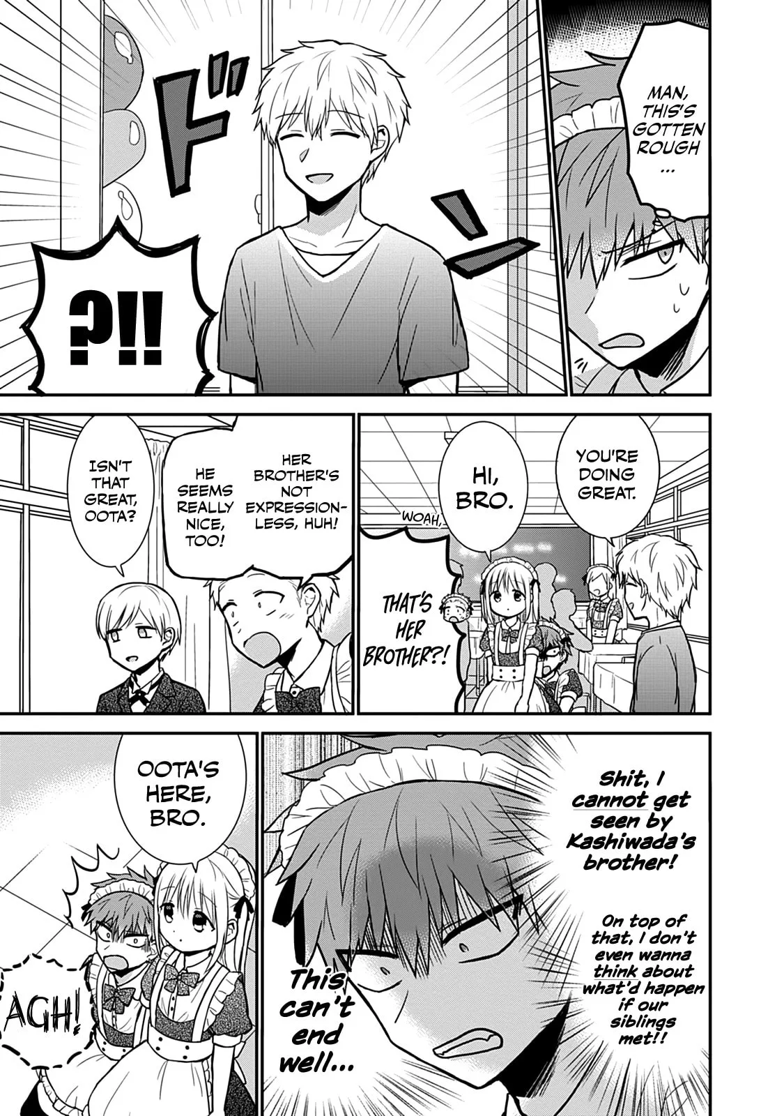 Inexpressive Kashiwada and Expressive Oota - Chapter 43 - Page 10