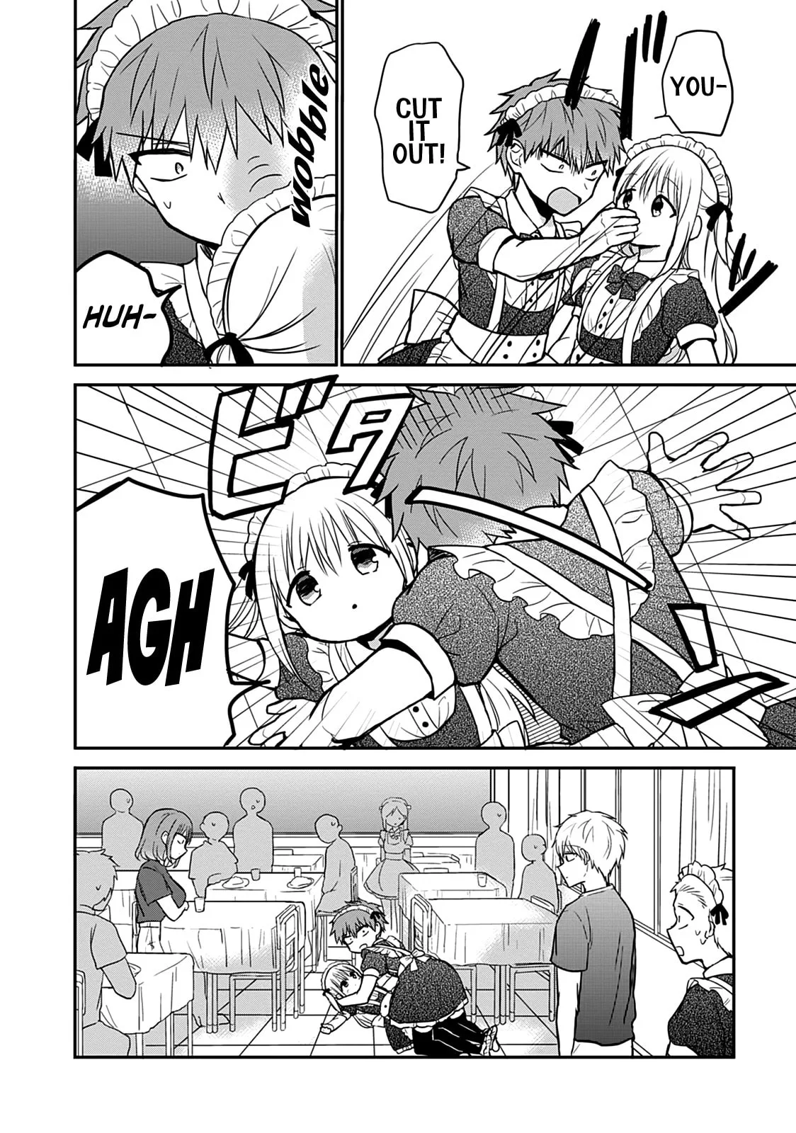 Inexpressive Kashiwada and Expressive Oota - Chapter 43 - Page 11