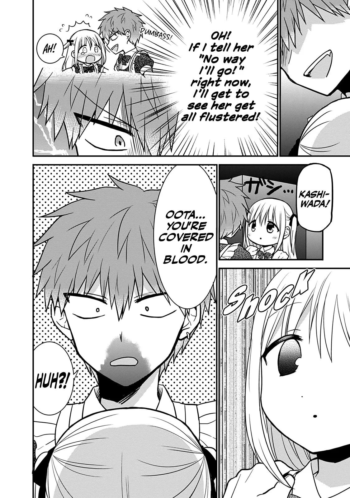 Inexpressive Kashiwada and Expressive Oota - Chapter 44 - Page 7