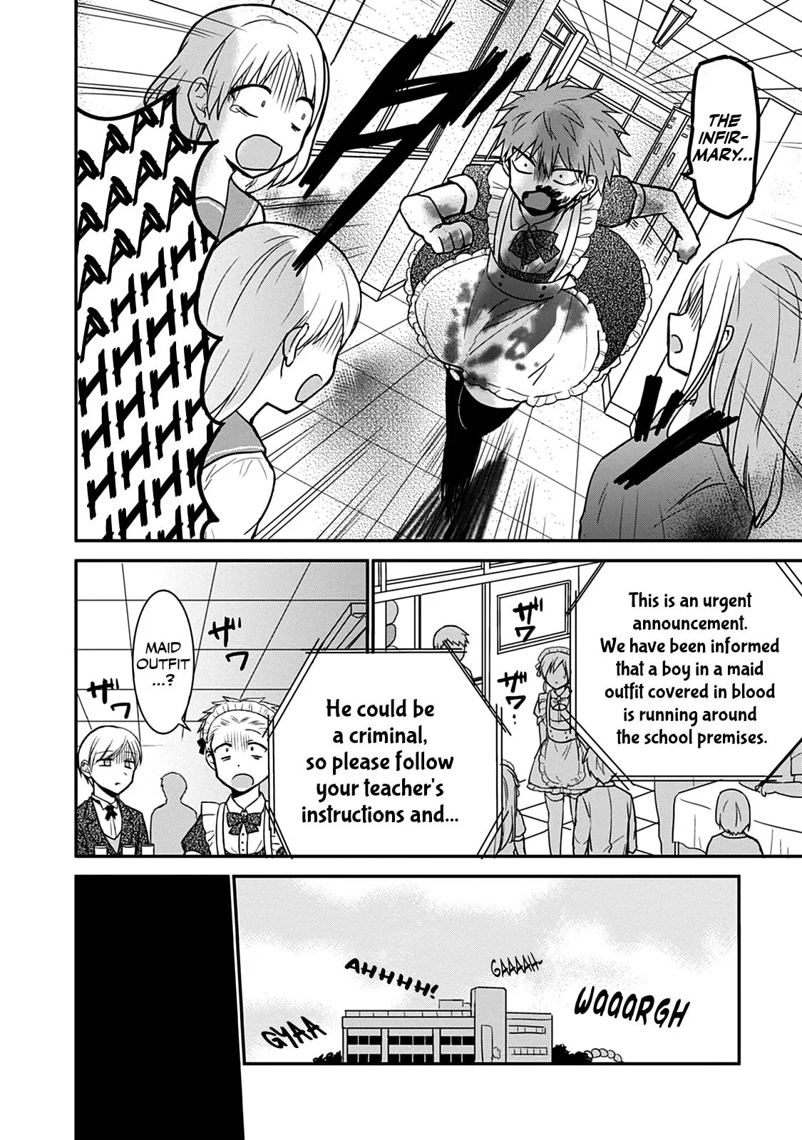 Inexpressive Kashiwada and Expressive Oota - Chapter 44 - Page 9